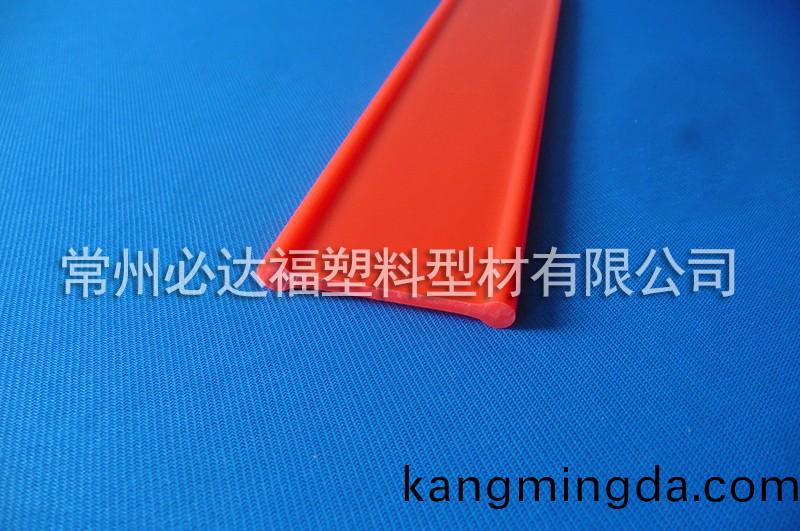 PC異(yi)型(xing)材