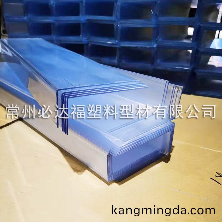 PC異(yi)型(xing)材(cai)